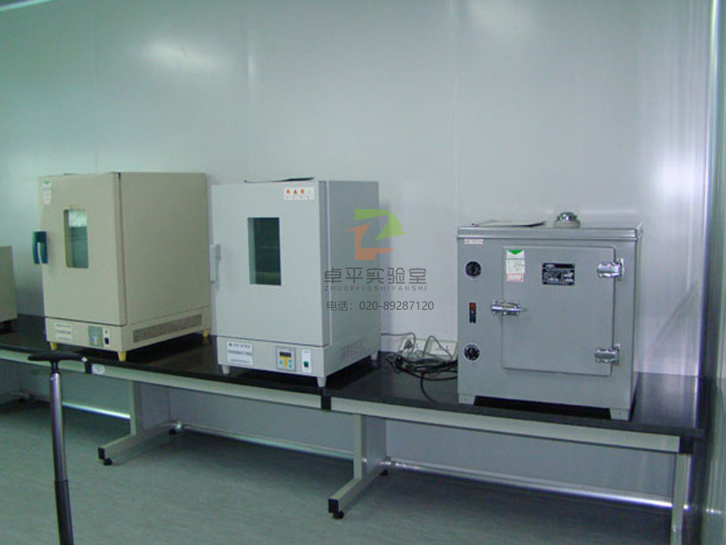 实验室高温台