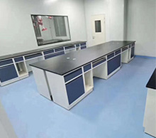 百宜食品实验室家具