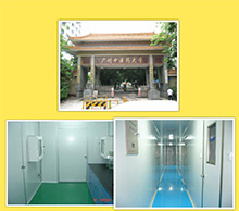 广州中医药大学