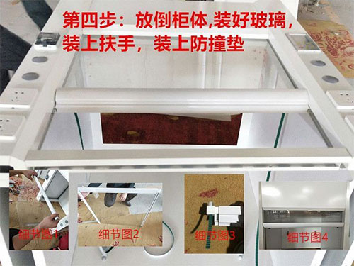 91亚色视频ios下载安装教程步骤图