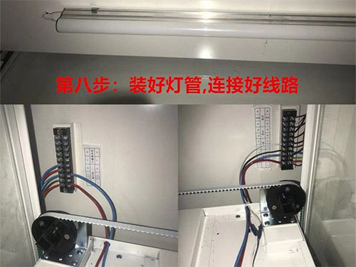 91亚色视频ios下载安装教程步骤图