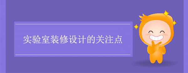 91亚色视频播放器的关注点