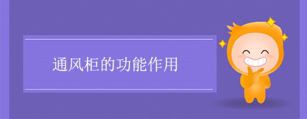 91亚色视频ios下载的功能作用
